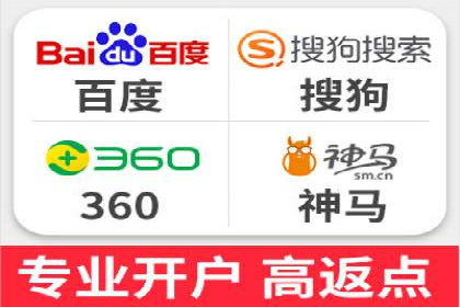 SEM营销案例解析：品牌增长之道